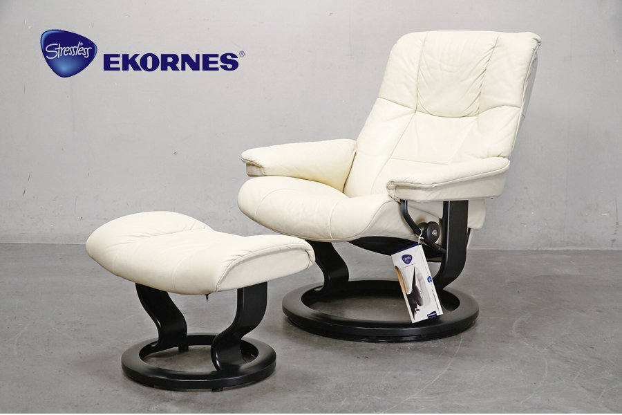 EKORNES(エコーネス) TOKYO(トーキョー) ストレスレスチェア高価買取