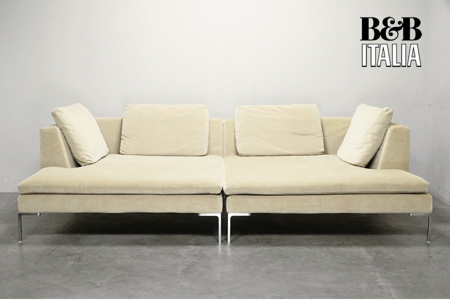 B&B ITALIA (ビーアンドビーイタリア)高価買取-アドア東京 港区 Tufty