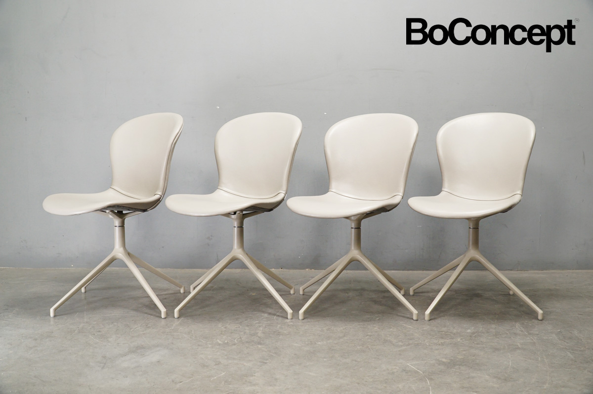 Boconcept ボーコンセプト⁄Lausanne ローザンヌ⁄チェア⁄6脚セット⁄椅子