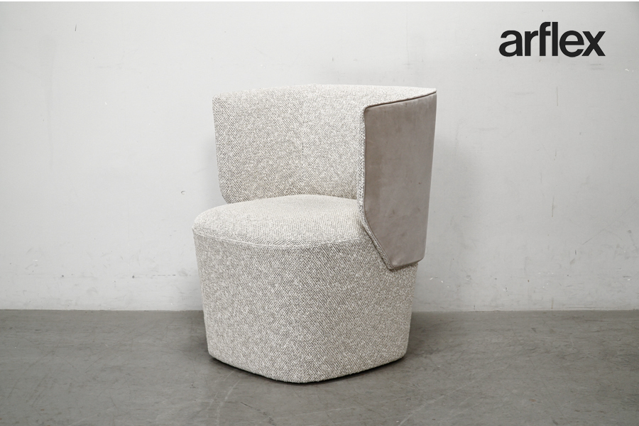 arflex(アルフレックス) 出張買取-アドア東京-新宿区 BRERA LOUNGE