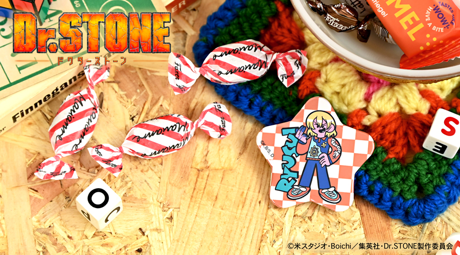 Dr.STONE｜星型缶バッジ(七海龍水)