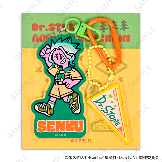 Dr.STONE｜デタッチャブルアクリルキーホルダー（石神千空）