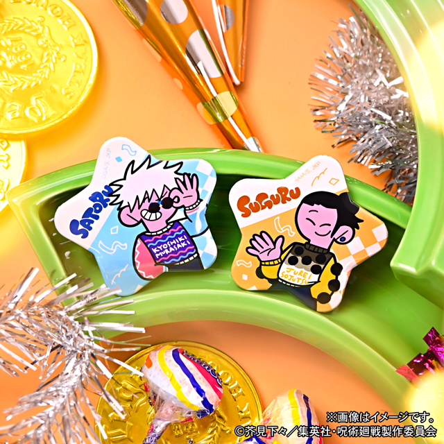 呪術廻戦｜星型缶バッジ（夏油傑／懐玉・玉折）