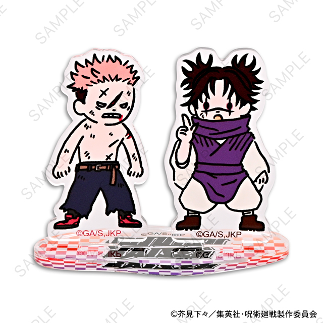 呪術廻戦｜ハンドタオル（虎杖・脹相）