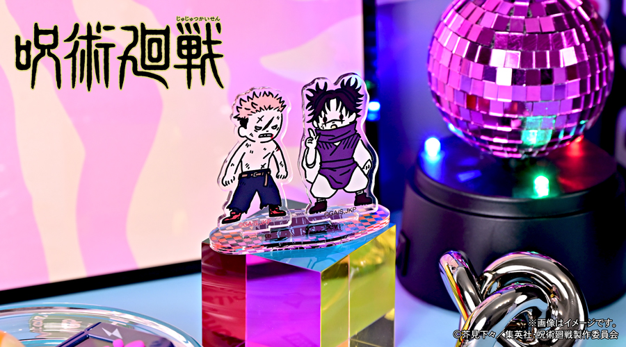 呪術廻戦｜アクリルスタンド（虎杖・脹相）