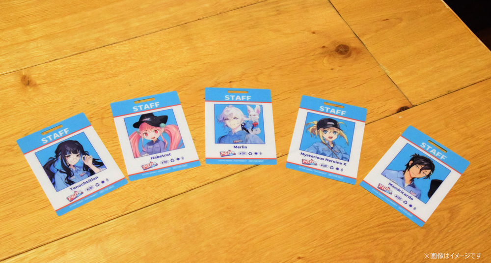 缶バッジセット | GOODS | FGO MART｜事後通販 2024/6/7 19:00～6/23 23:59