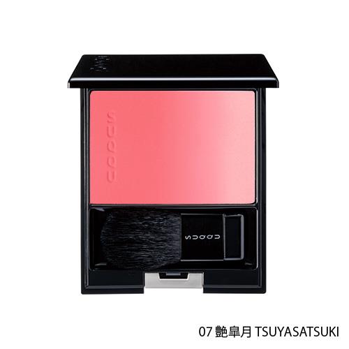 ピュア カラー ブラッシュ | ANA DUTY FREE SHOP