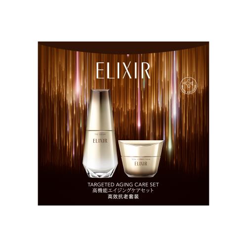 HAKU メラノフォーカスEV (医薬部外品) | ANA DUTY FREE SHOP