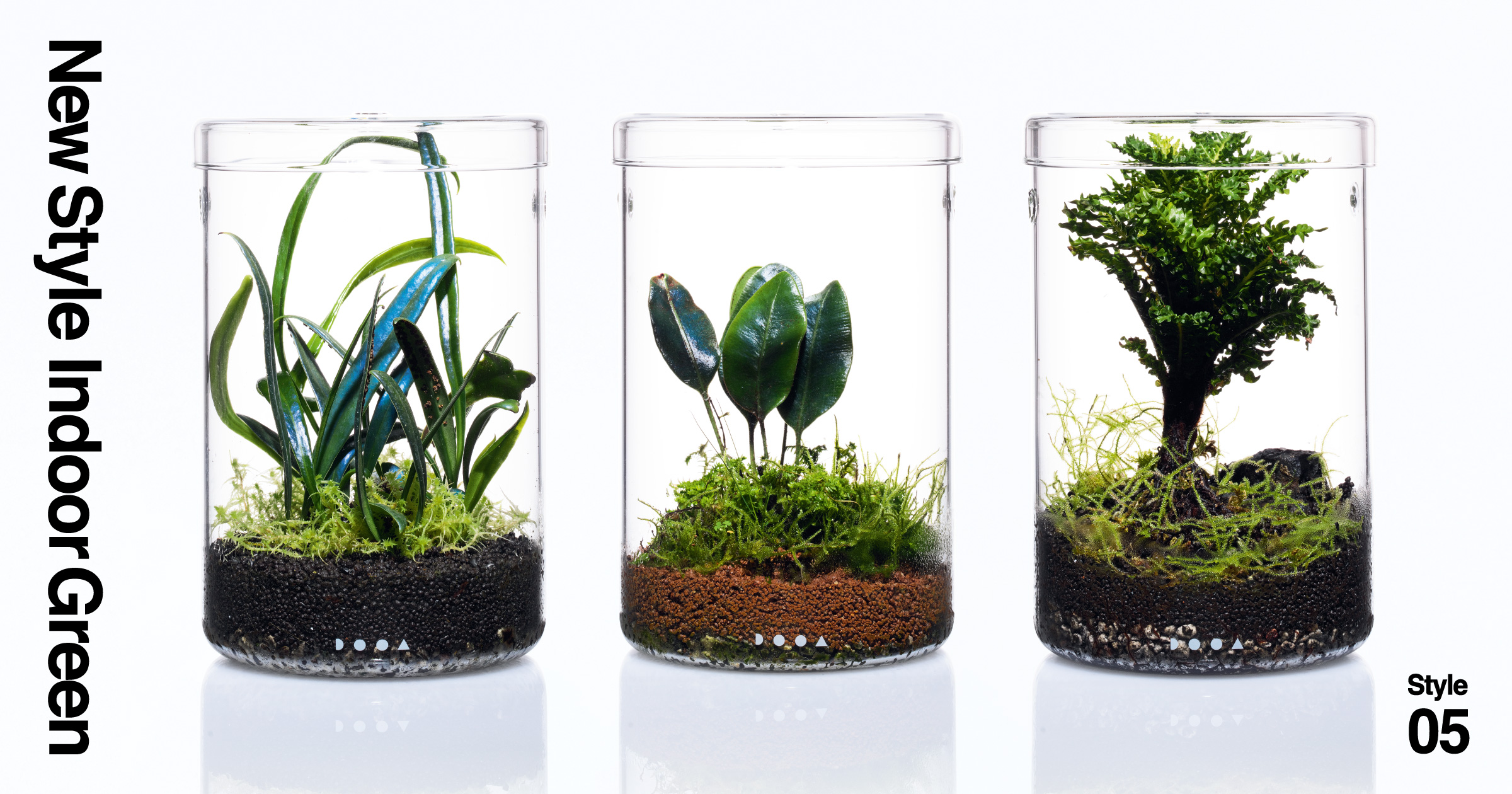 New Style Indoor Green – Style05 | AQUA DESIGN AMANO