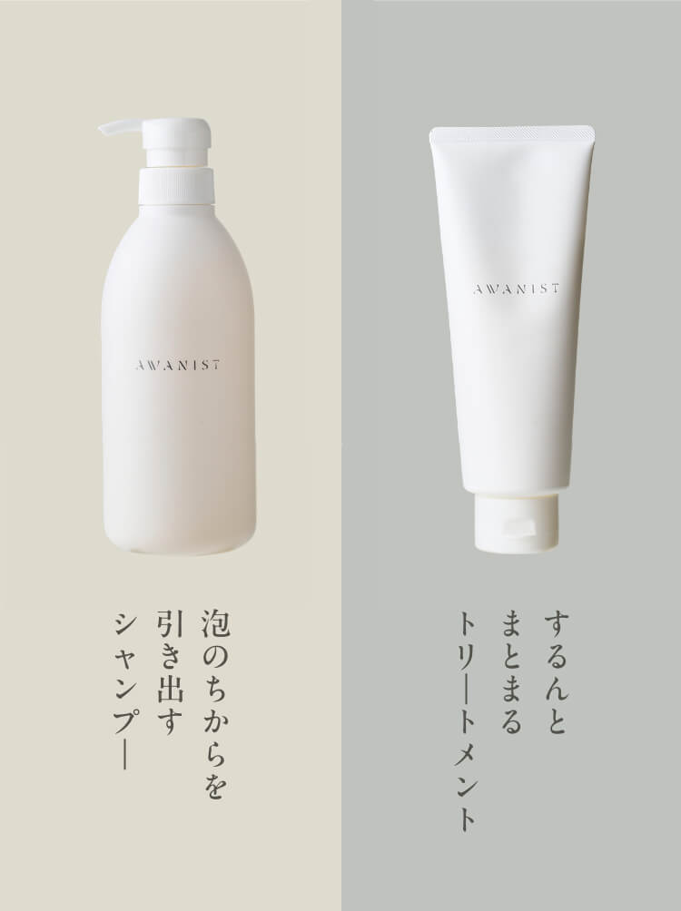 濃密泡パック×マイクロ振動で髪と頭皮を“すっぴん”に。電動シャンプー