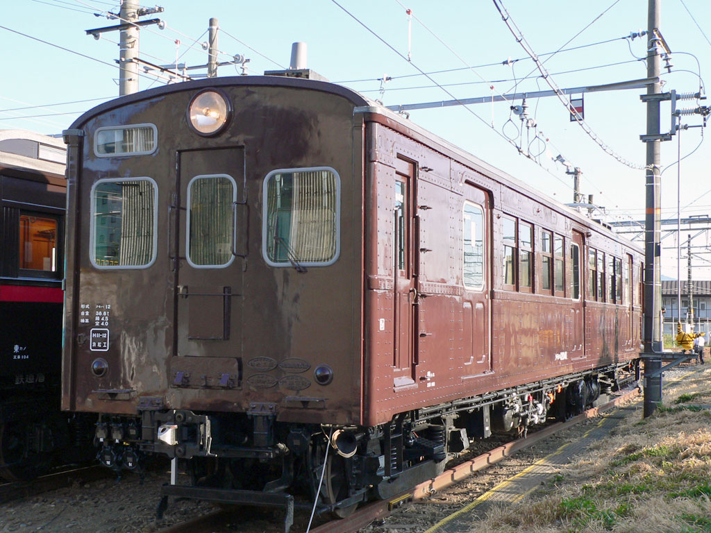 クモハ12形 [AGUI NET]