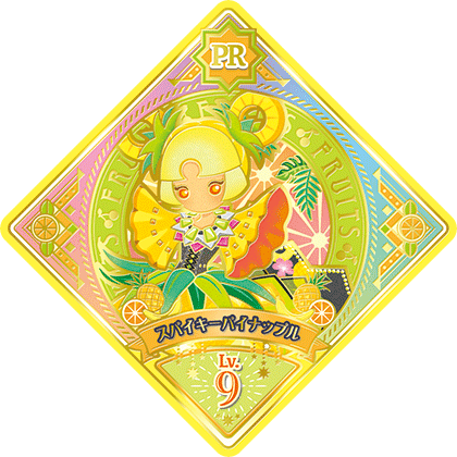 5弾 − スイングリスト｜データカードダス「アイカツプラネット