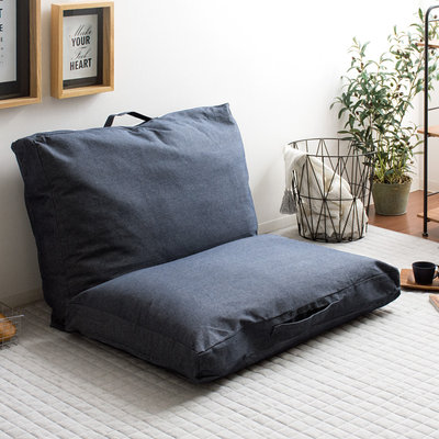 おすすめの座椅子が勢揃い。回転式や肘付きまで。家具・インテリア通販