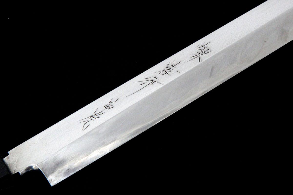 白虎 先丸蛸引包丁 尺 霞 白一鋼 鞘付 λA5400-2L3B | 堺孝行 | 包丁