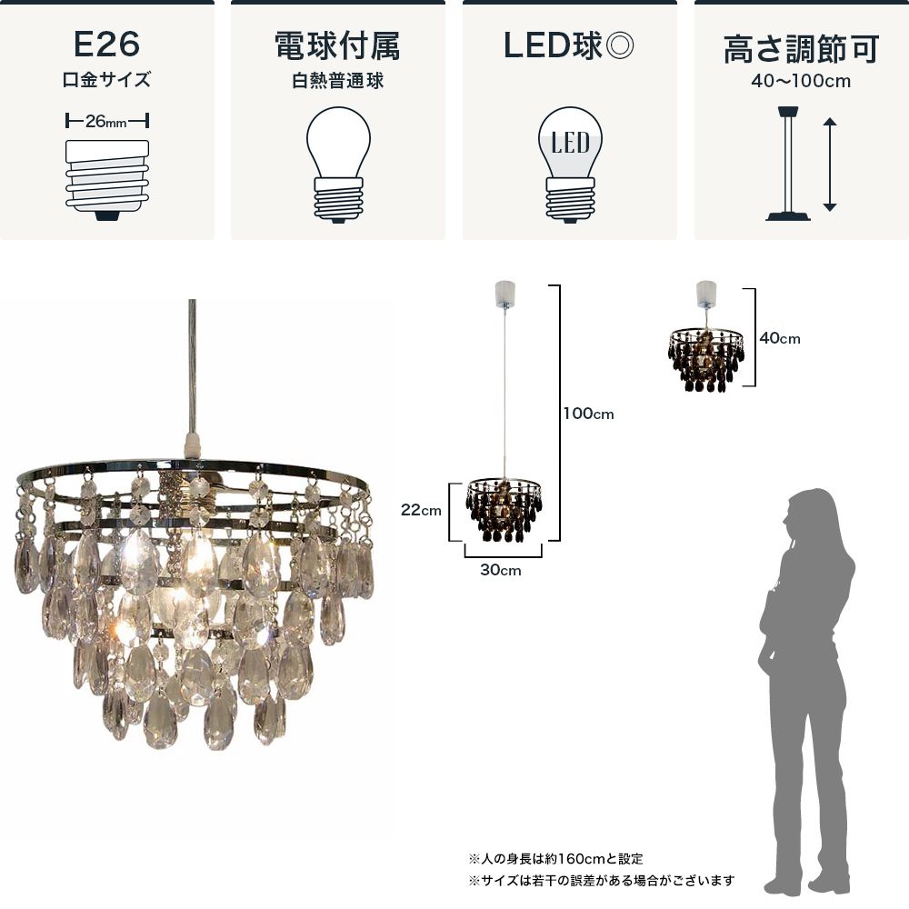 DI CLASSE Barocco「Gala ガーラ シャンデリア」｜照明・インテリアの