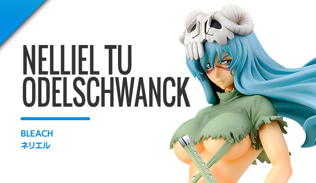 ネリエル | ALPHA×OMEGA アルファオメガ