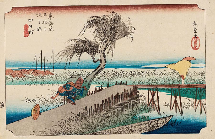 ゼロからわかる江戸絵画ーあ！若冲、お！北斎、わぁ！芦雪ー | 嵯峨