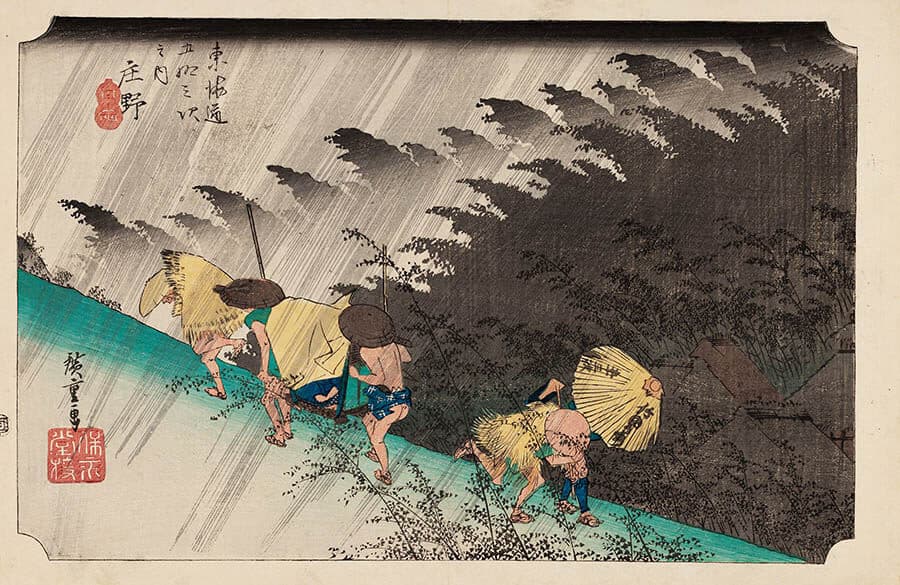 ゼロからわかる江戸絵画ーあ！若冲、お！北斎、わぁ！芦雪ー | 嵯峨