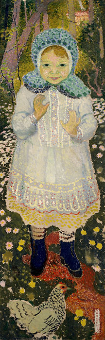 日本が見た日本 | ドニの見た日本 | 久留米市美術館 | 美術館・展覧会