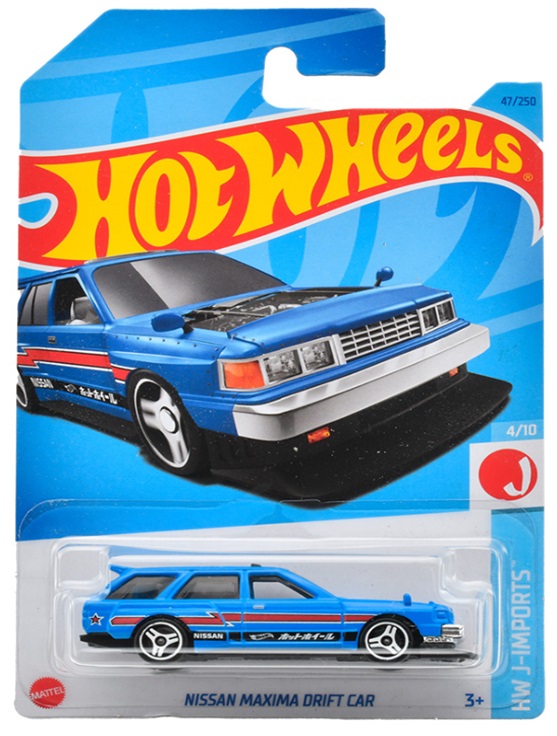 日産 マキシマ ドリフトカー (国内流通版/裏面日本語)】BLUE