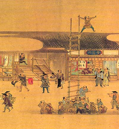 消防防災博物館