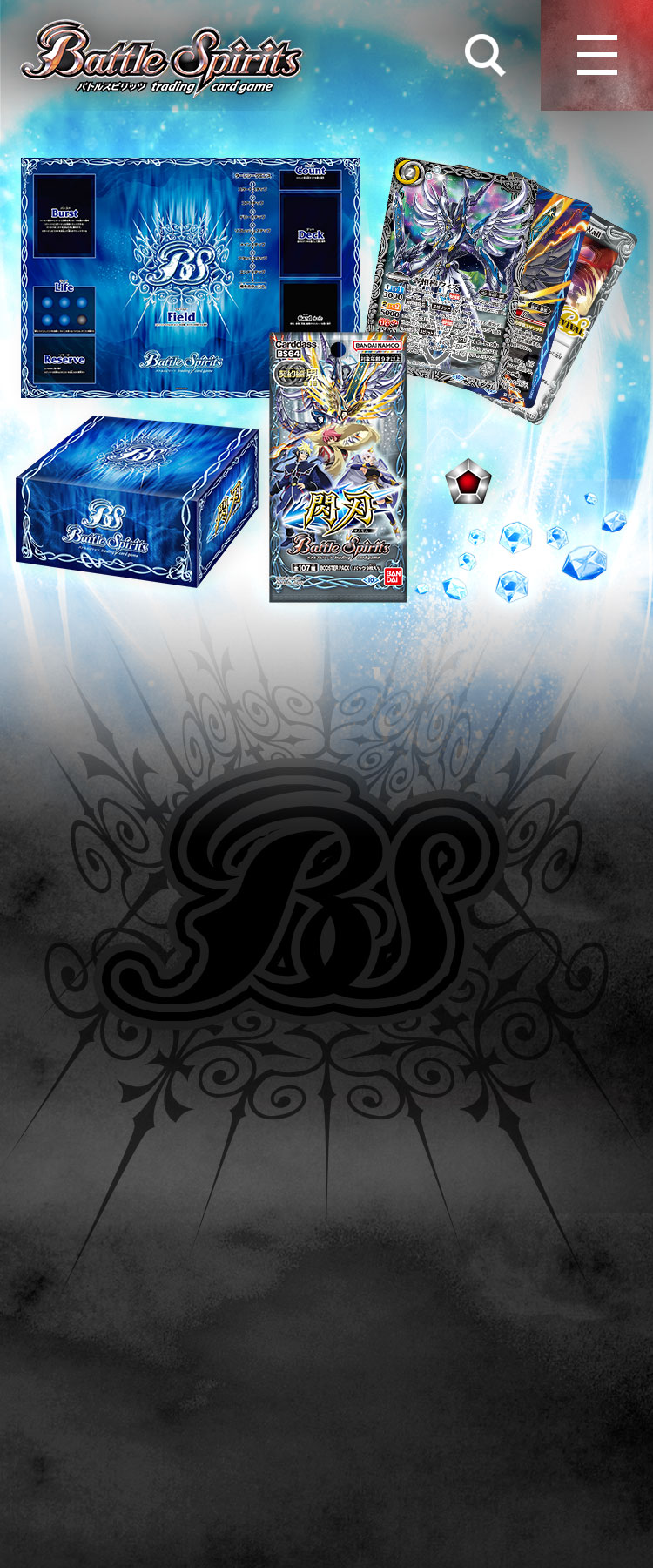 BS64]契約編:界 第1章 閃刃 スタートボックス − 商品情報｜Battle