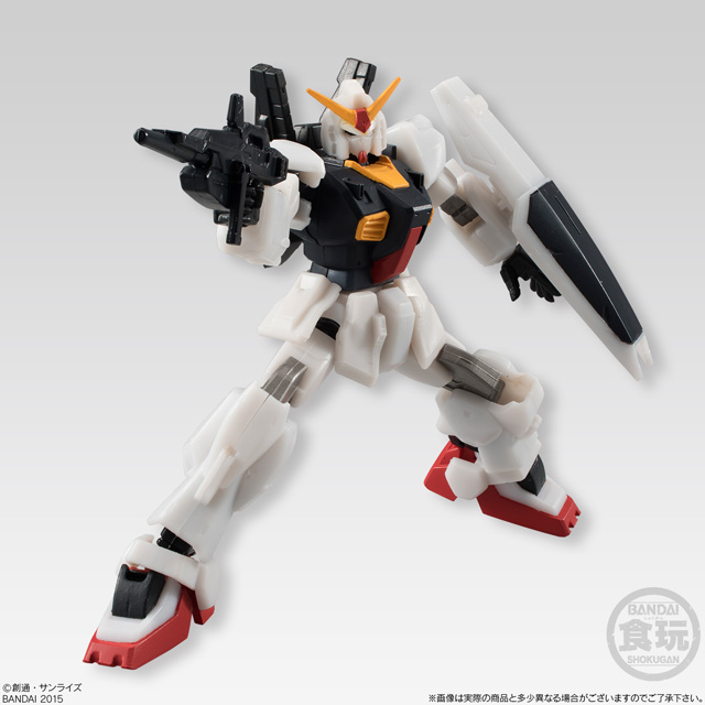 ガンダム食玩ポータル 機動戦士ガンダム ASSAULT KINGDOM 9｜バンダイ