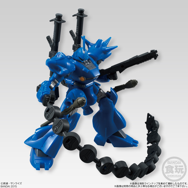 ガンダム食玩ポータル 機動戦士ガンダム ASSAULT KINGDOM 9｜バンダイ