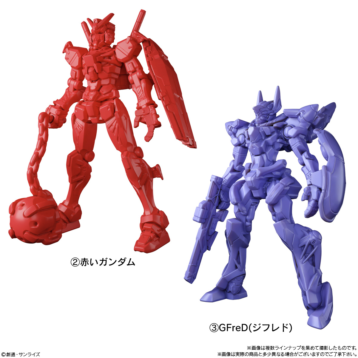 ガンダム食玩ポータル 機動戦士Gundam GQuuuuuuX グミ（ジークアクス