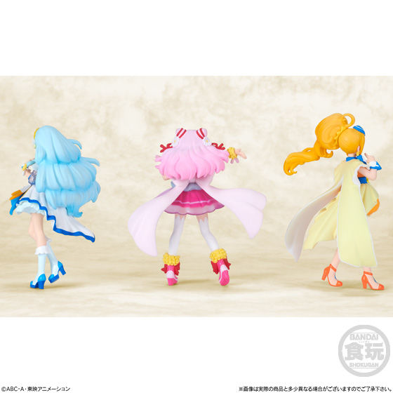 HUGっと！プリキュア キューティーフィギュア Special Set｜発売日