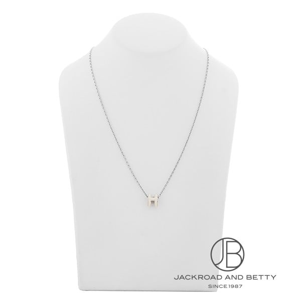 ポップH ミニ ペンダント ブラン ホワイト 白[H147992FP 49] POP H