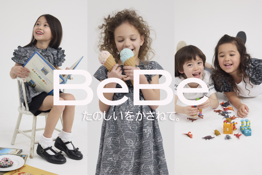 BeBe（べべ）ブランド子供服・ベビー服の通販｜子供服BEBEの公式通販サイト