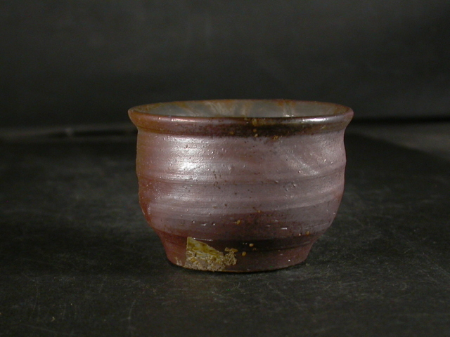 備前焼 登窯 備前焼物故作家 末石 高仙 共箱付き金彩・黄ゴマぐい呑1