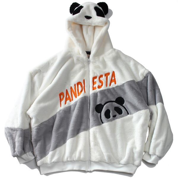 大きいサイズと大きい服のメンズ通販【ビッグエムワン】大きいサイズ