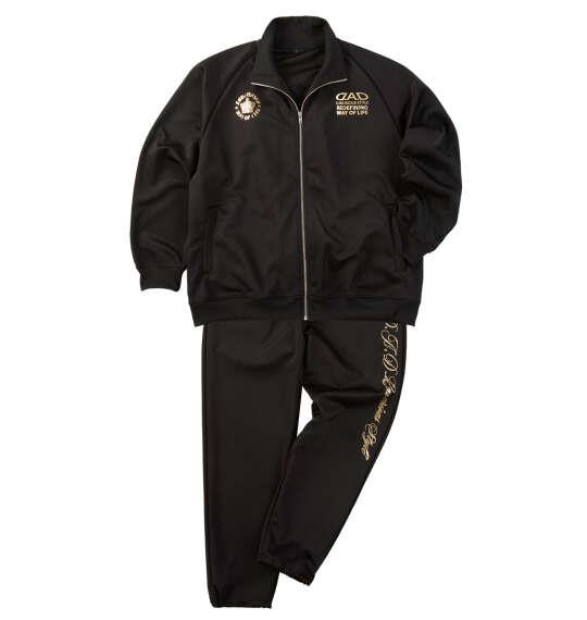 大きいサイズと大きい服のメンズ通販【ビッグエムワン】大きいサイズ