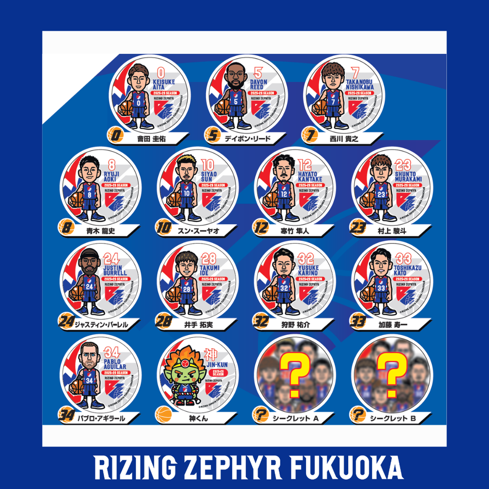 ランダム】選手イラスト缶バッジ｜ライジングゼファー福岡｜B.LEAGUE