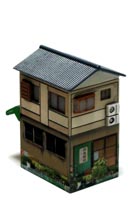 タカラ：夕焼け下町商店街一丁目