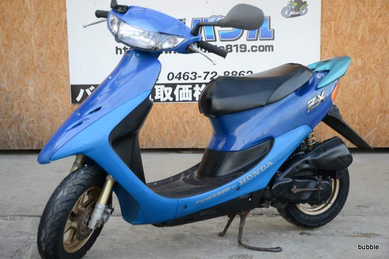 ホンダ ライブディオ ZXブルー スケルトン希少在庫一覧/安心保証付き