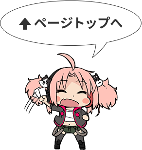 ヴァイスシュヴァルツ】『ラブライブ！虹ヶ咲学園スクールアイドル同好