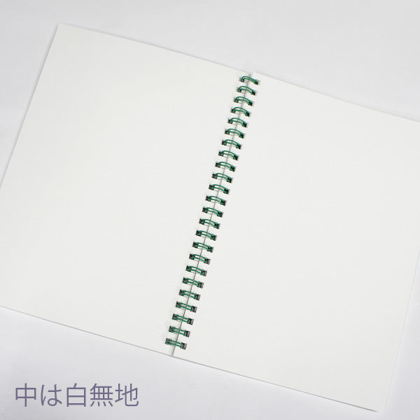 上羽絵惣オリジナル 白狐印スケッチブック – 京都の老舗／日本画用絵具