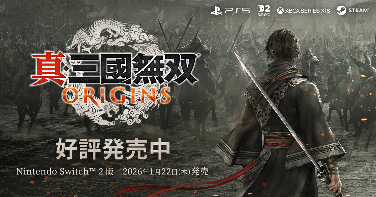 PRODUCTS | 真・三國無双 ORIGINS