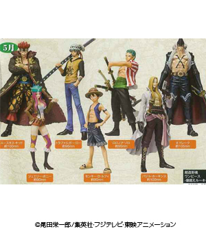 GAMECITY [オンラインショッピング]