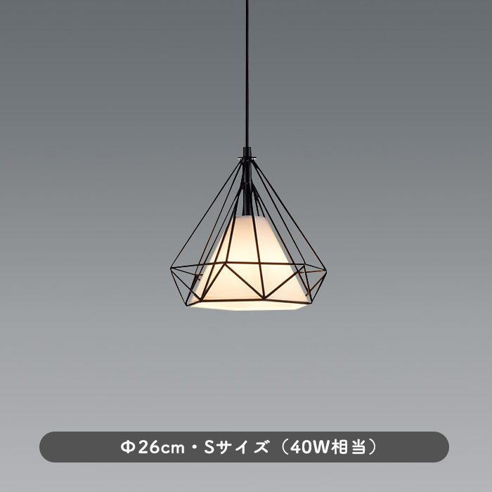 和モダン 和風ペンダントライト・ZEN (Sサイズ・Φ260)｜照明の