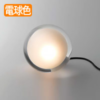 Tear Drop Mini LED | 吉岡 徳仁｜照明のライティングファクトリー