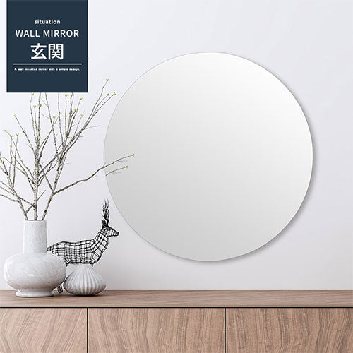 ウォールミラー 円型 直径61cm ミラー ドレッサー おしゃれ ぼん家具
