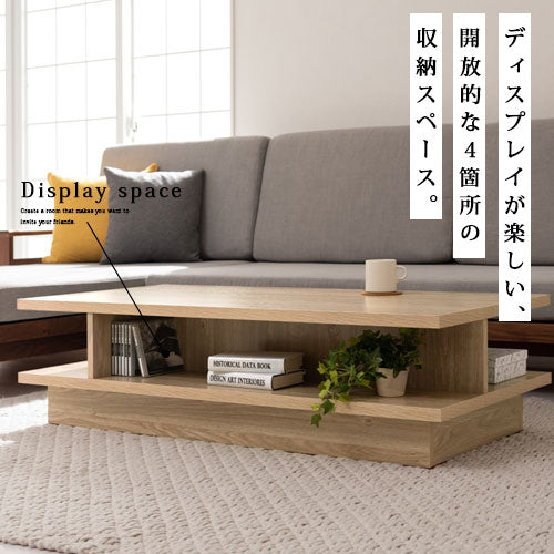 センターテーブル 幅115cm×奥行55cm テーブル おしゃれ ぼん家具