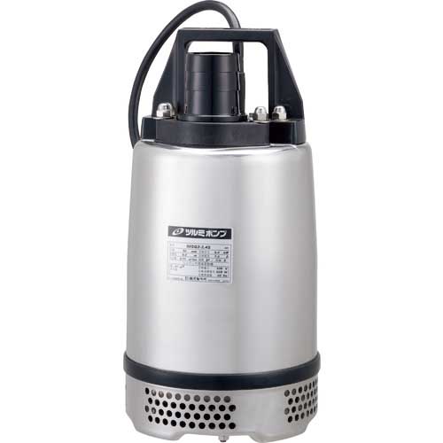 ツルミ ステンレス製水中ハイスピンポンプ 50HZ 40SQ2-2.25Sの通販