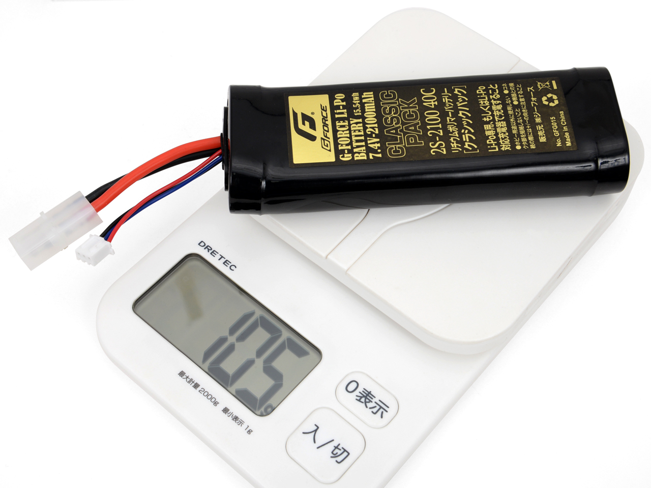 GD250 Discharger | G-FORCE | 株式会社ジーフォース