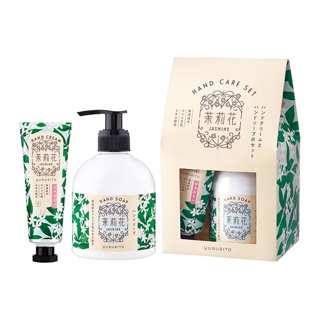 ゆるりと 茉莉花 ( ジャスミン ) ハンドケアセット ( ハンドソープ×1