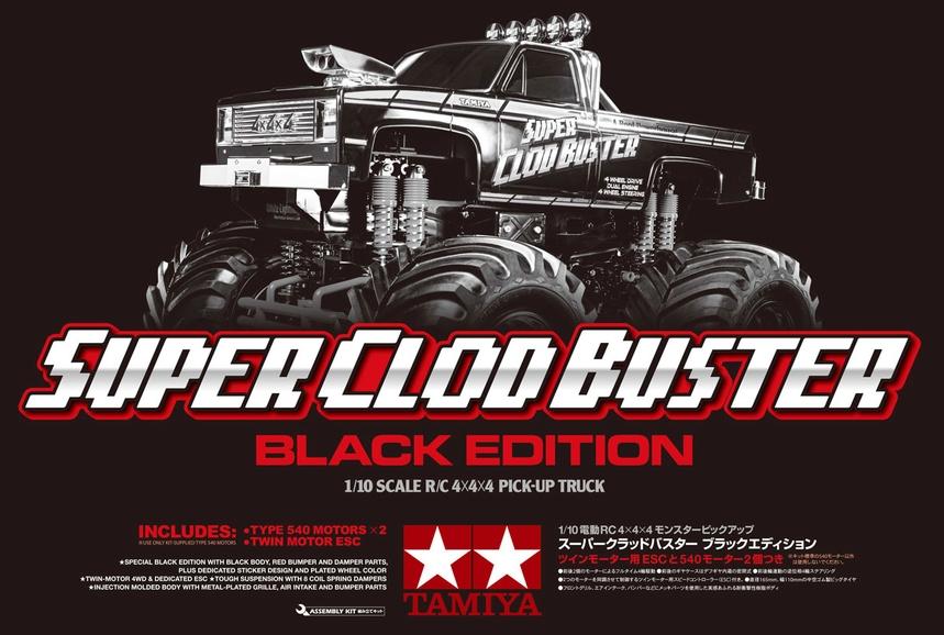 TAM47432 - 1/10 Super Clod Buster Black By TAMIYA @ Great Hobbies